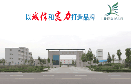 土工布土工膜生产厂家