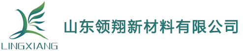 土工布厂家微信