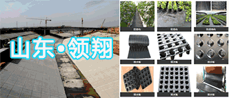 土工布价格