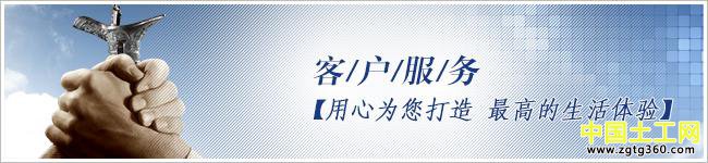 土工布厂家
